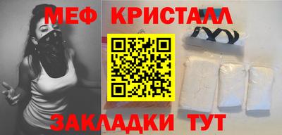 альфа пвп Донской