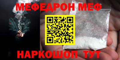 jwh Дубна