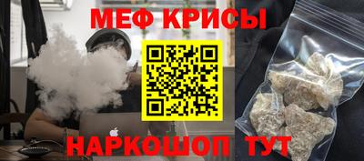 jwh Дубна