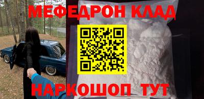 Альфа ПВП Донецк