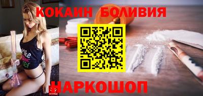 альфа пвп Донской