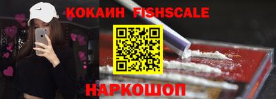 Альфа ПВП Донецк