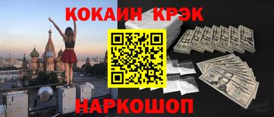 Альфа ПВП Донецк
