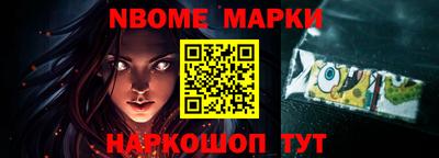 Альфа ПВП Донецк
