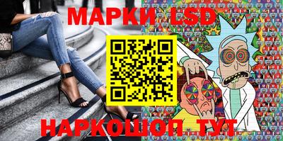альфа пвп Донской
