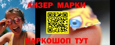 Альфа ПВП Донецк