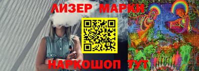Альфа ПВП Донецк