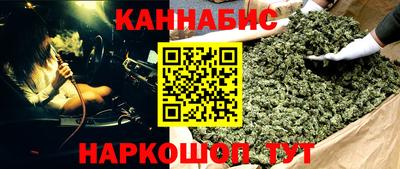 альфа пвп Донской