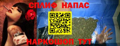 jwh Дубна