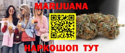 альфа пвп Донской