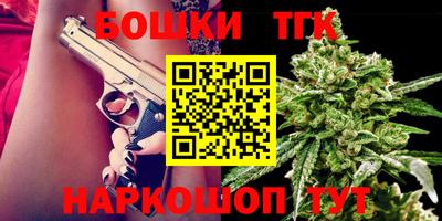 альфа пвп Донской