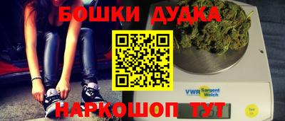 jwh Дубна
