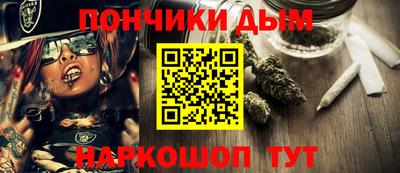 jwh Дубна