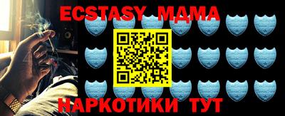 jwh Дубна