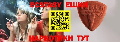 альфа пвп Донской