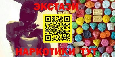 альфа пвп Донской