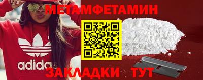 Альфа ПВП Донецк