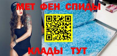Альфа ПВП Донецк