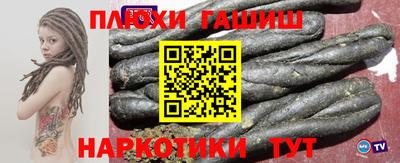 jwh Дубна