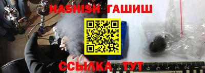 jwh Дубна