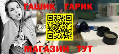 jwh Дубна