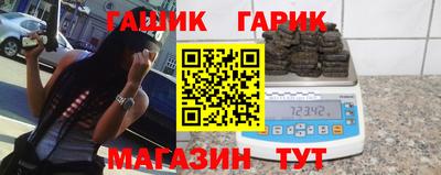 jwh Дубна