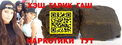 Альфа ПВП Донецк