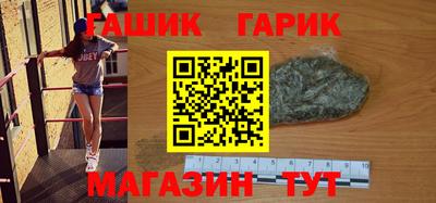 jwh Дубна
