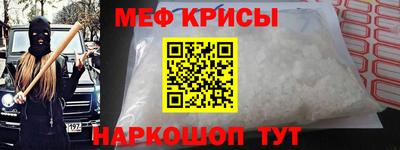 Альфа ПВП Донецк