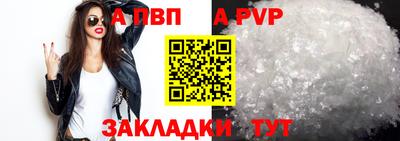jwh Дубна
