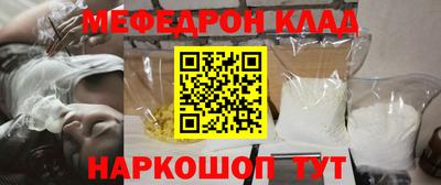 твердый Старая Купавна