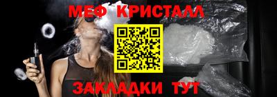 Альфа ПВП Донецк
